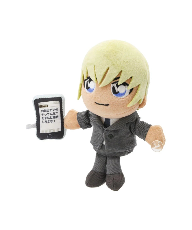 USJ Furuya Rei Hanging stuffed toy