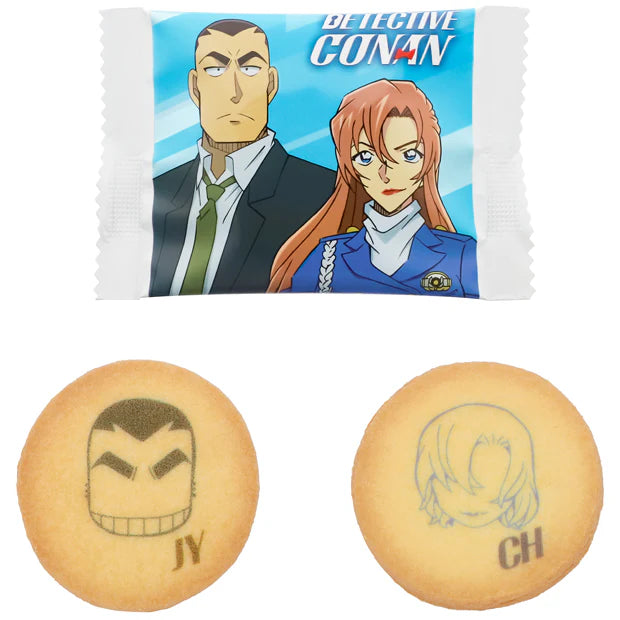 USJ Detective Conan Cookies