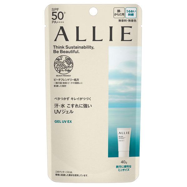 Allie Gel UV EX SPF50+ PA++++ 40g Unscented