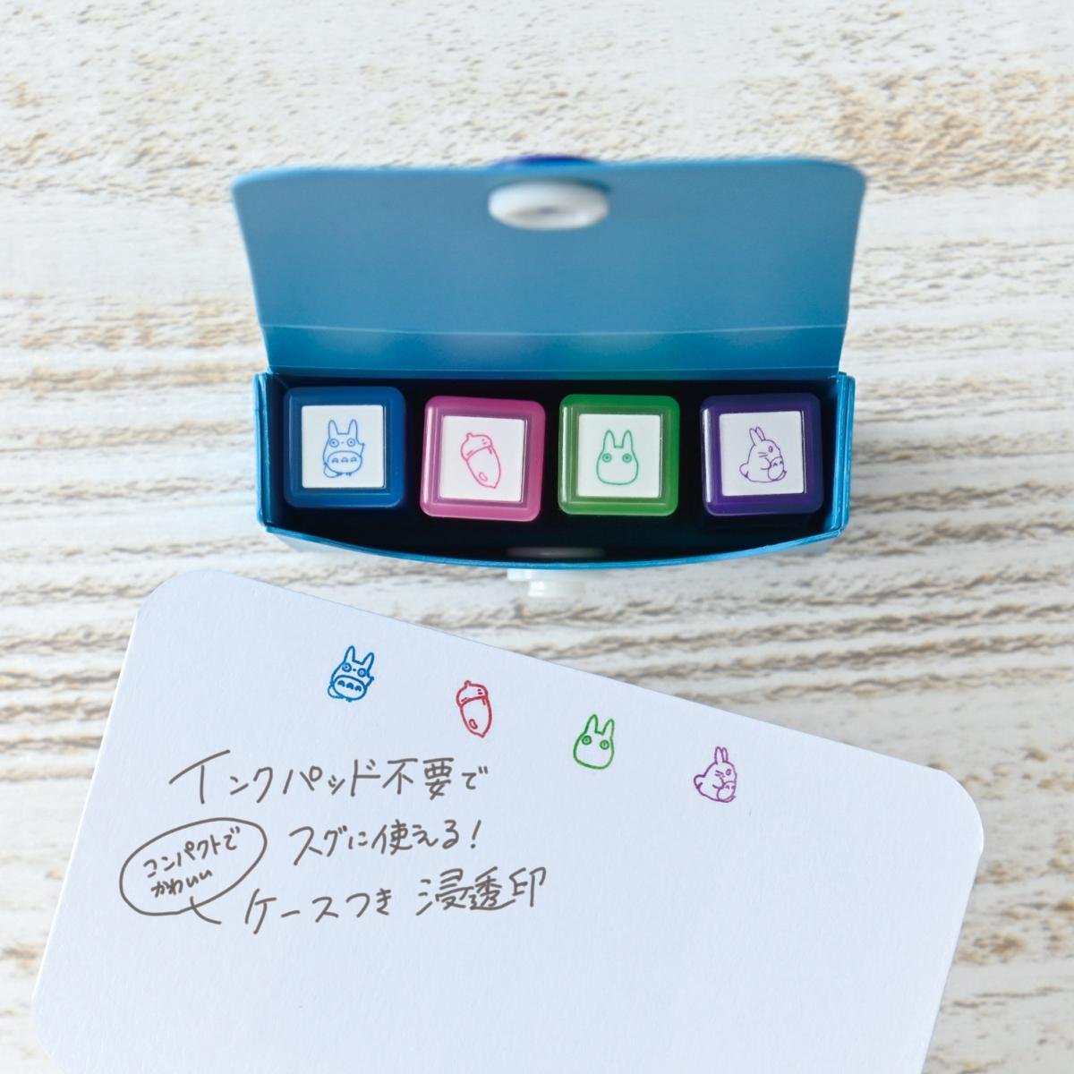 My Neighbor Totoro Mini Mini Stamp - Turquoise