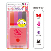 Kiki's Delivery Service Mini Mini Stamp