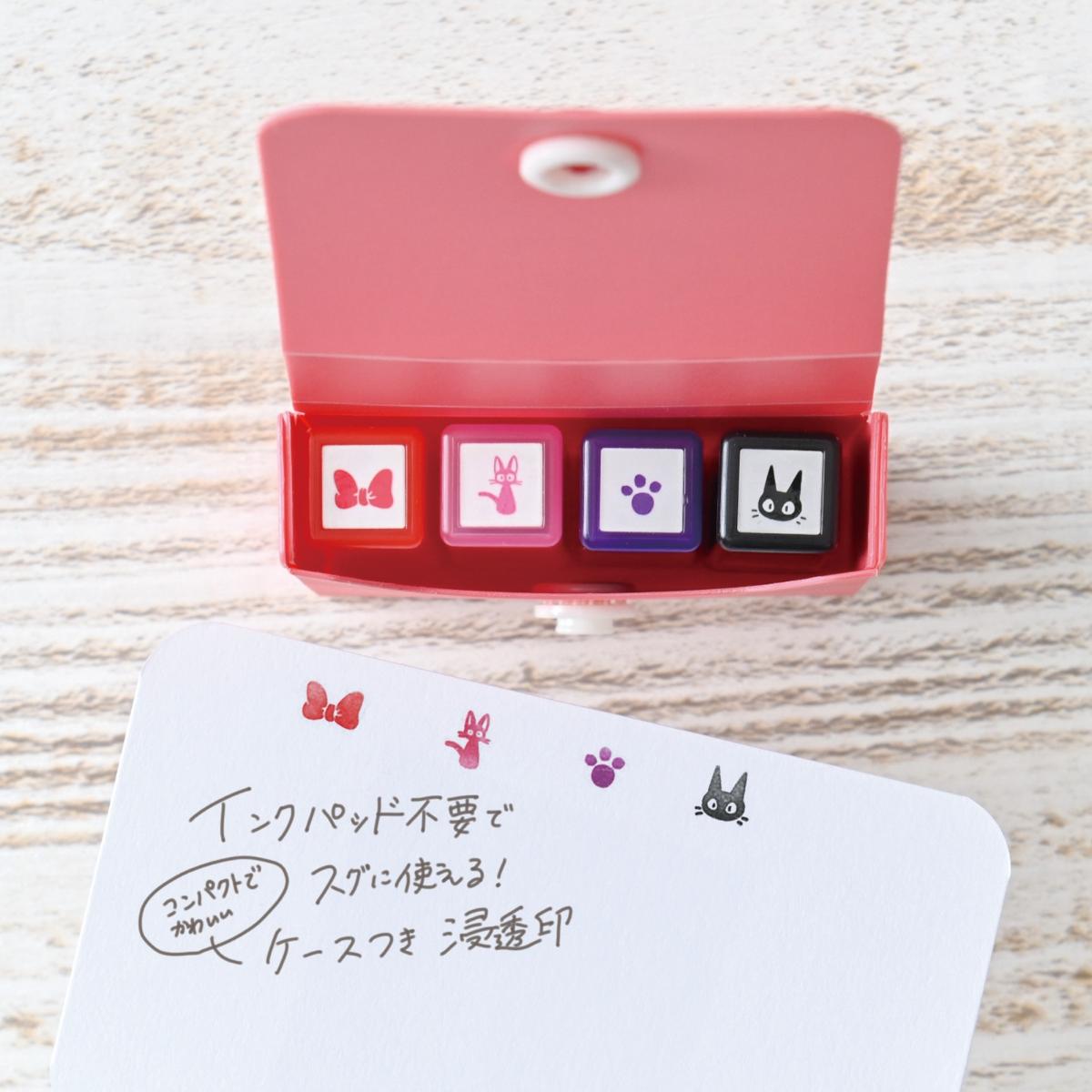 Kiki's Delivery Service Mini Mini Stamp