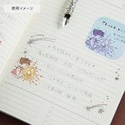 Howl's Moving Castle Wood Rubber Stamp