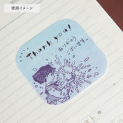 Howl's Moving Castle Wood Rubber Stamp