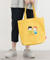 Chibi Maruko-Chan Tote Bag - Yellow