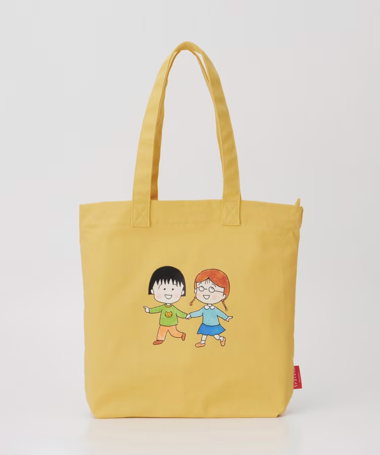 Chibi Maruko-Chan Tote Bag - Yellow