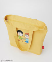 Chibi Maruko-Chan Tote Bag - Yellow