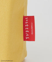 Chibi Maruko-Chan Tote Bag - Yellow