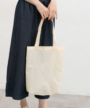 Charm with Eco Bag