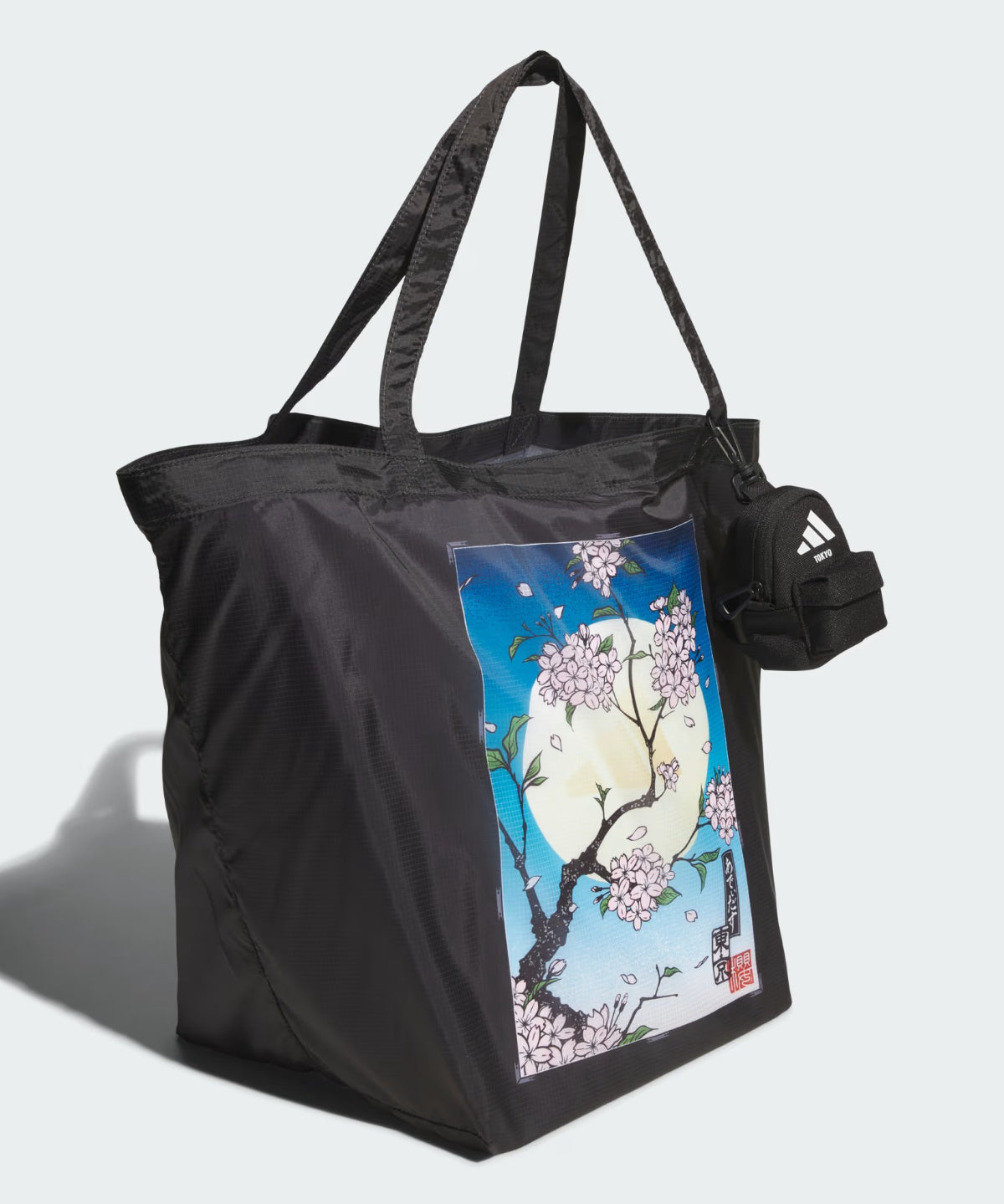 ADIDAS JAPAN Packable Bag