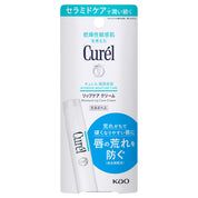 Curel Lip Care Cream