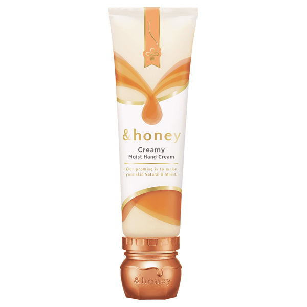 &honey creamy moist hand cream 50g