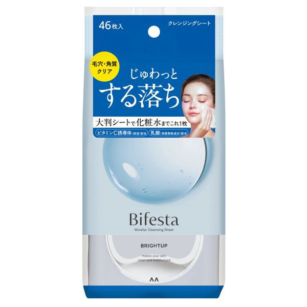 Bifesta Cleansing Sheets Bright Up