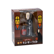 Spirited Away Kaonashi Lantern Sensor Light