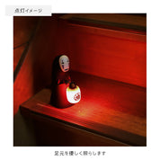 Spirited Away Kaonashi Lantern Sensor Light
