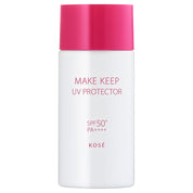 Kose cosmetics impact UV blocking SPF50+ PA++++ 40mL fragrance-free