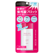 Kose cosmetics impact UV blocking SPF50+ PA++++ 40mL fragrance-free