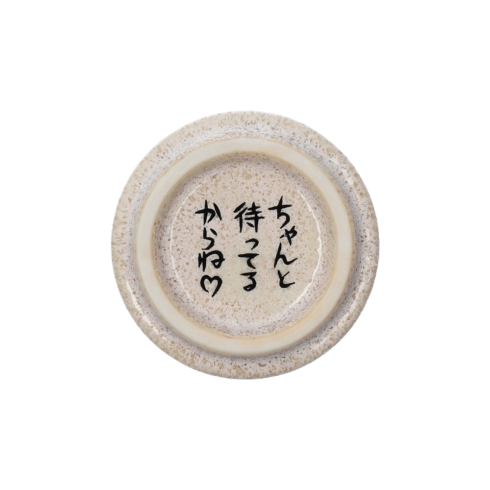 Detective Conan Teacup