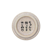 Detective Conan Teacup
