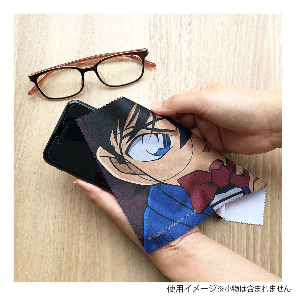 Detective Conan Trading Microfiber - Red