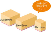 Chibi Maruko-chan Wooden Stamp