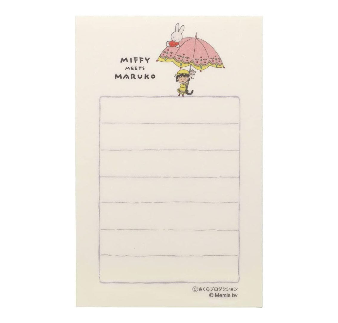 Miffy & Chibi Maruko-Chan Mini Letter