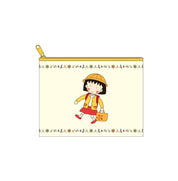 Chibi Maruko-Chan Pouch - yellow
