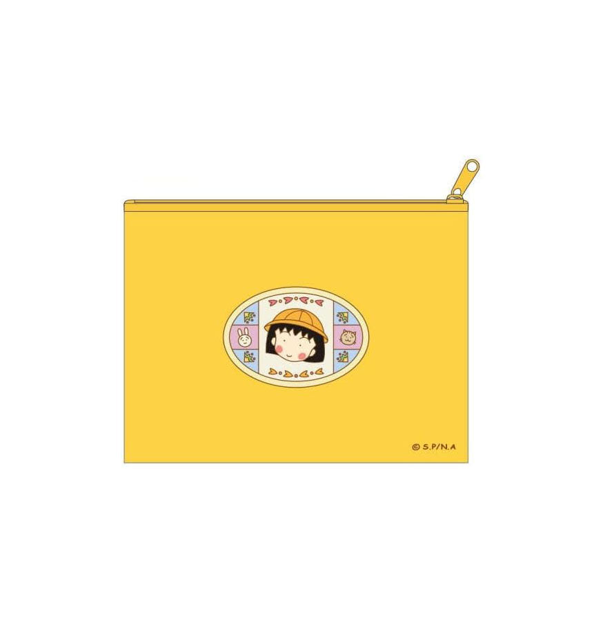 Chibi Maruko-Chan Pouch - yellow