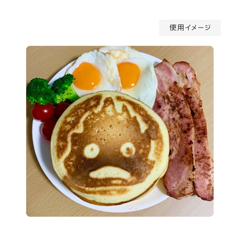 Howl's Moving Castle Calcifer Mini Frying Pan