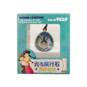 Castle in the Sky Laputa Shining Flying Stone Equipped with Voice Recognition Balus Mode
