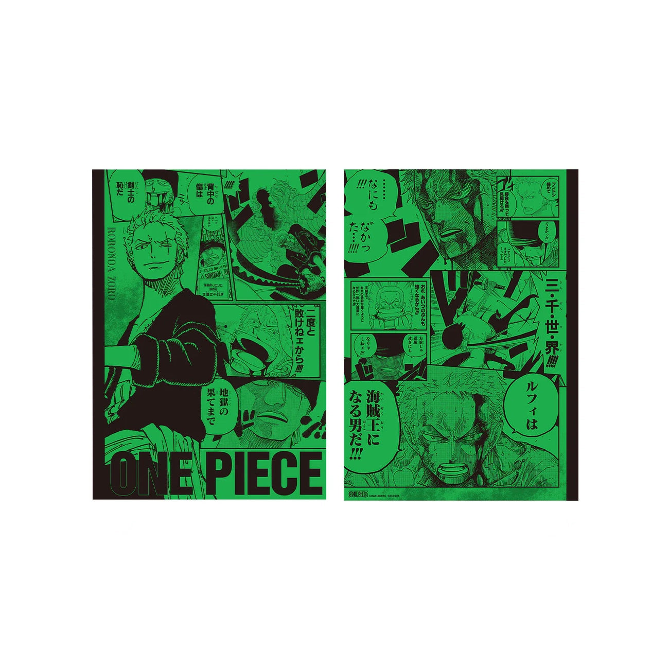 ONE PIECE 20th Anniversary Memorial Note - Zoro