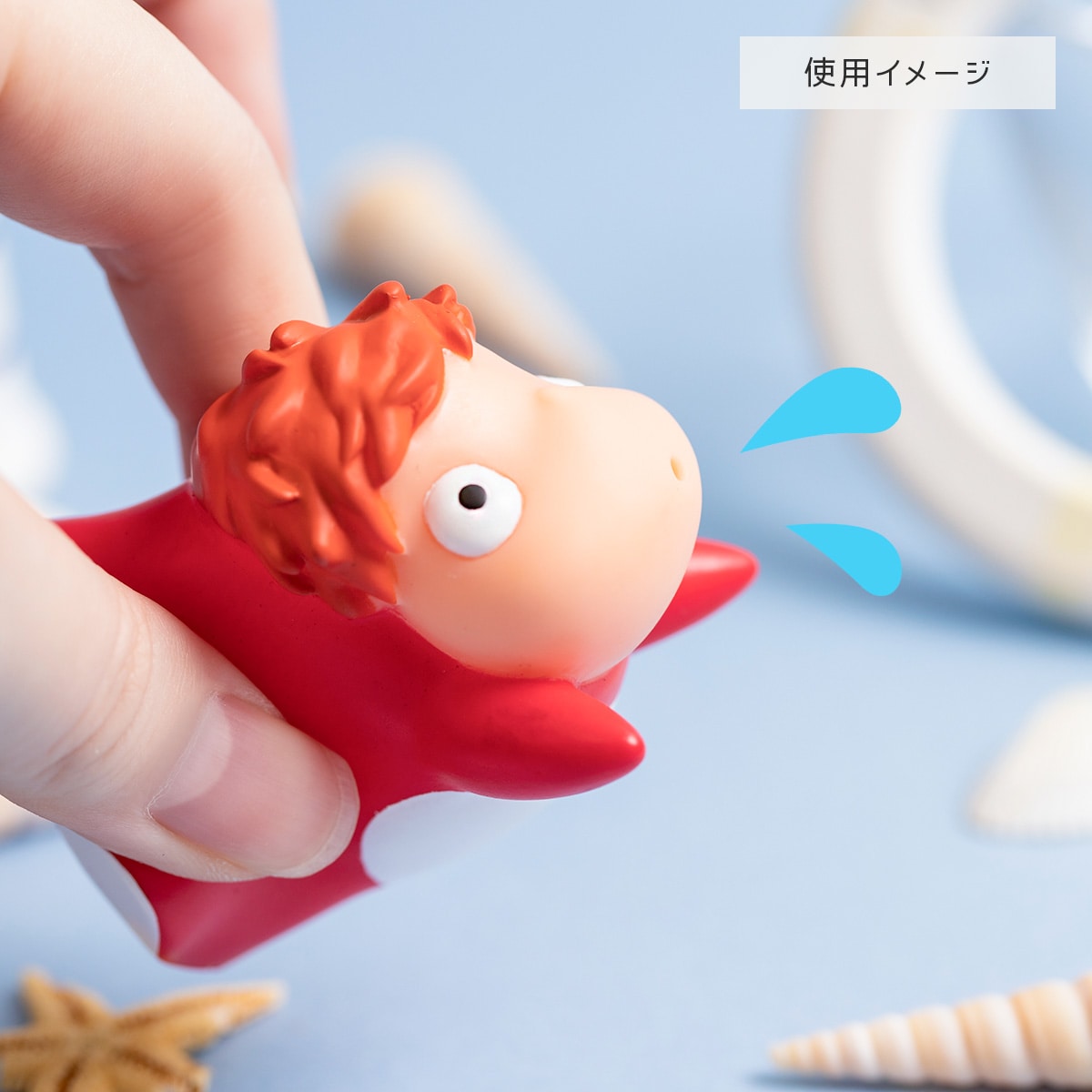 Ponyo on the cliff Water Bucket - Ponyo