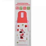 Minnie Mouse Strawberry Stainless Steel Bottle