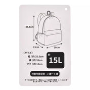 Minnie Mouse Strawberry Hug Backpack