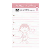 Chibi Maruko-Chan Horizontal Ruling Tomoe River 50 Sheets - Pink