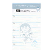 Chibi Maruko-Chan Horizontal Ruling Tomoe River 50 Sheets - blue