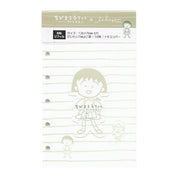 Chibi Maruko-Chan Horizontal Ruling Tomoe River 50 Sheets - Green