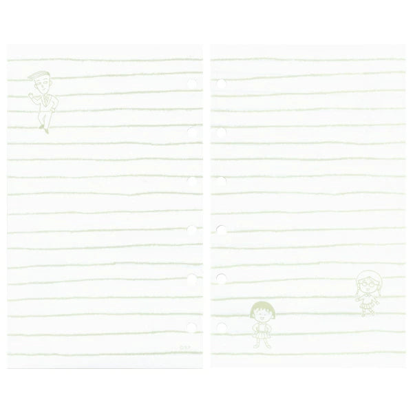 Chibi Maruko-Chan Horizontal Ruling Tomoe River 50 Sheets - Green