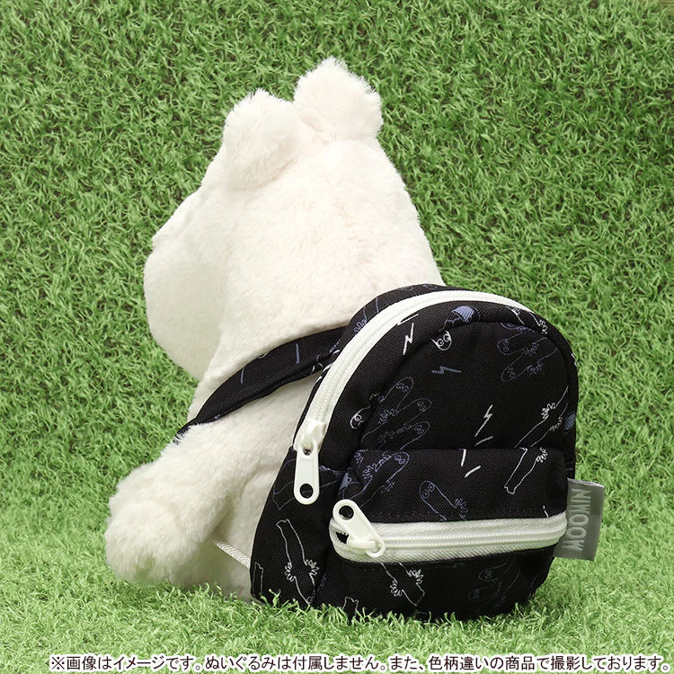 Moomin Backpack Style Pouch - Nyoro Nyoro