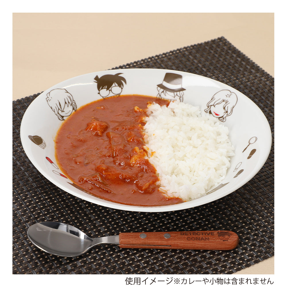 Detective Conan Plaza Holmes Curry Plate
