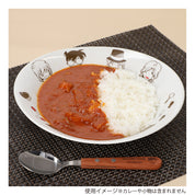 Detective Conan Plaza Holmes Curry Plate