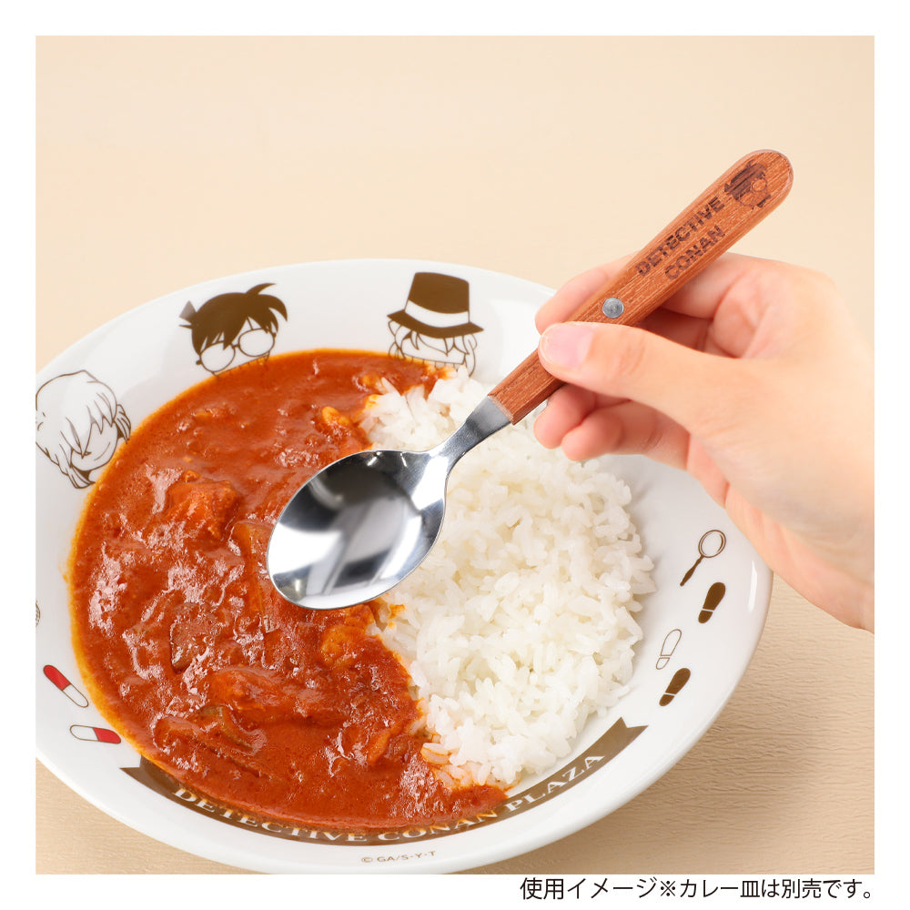 Detective Conan Spoon