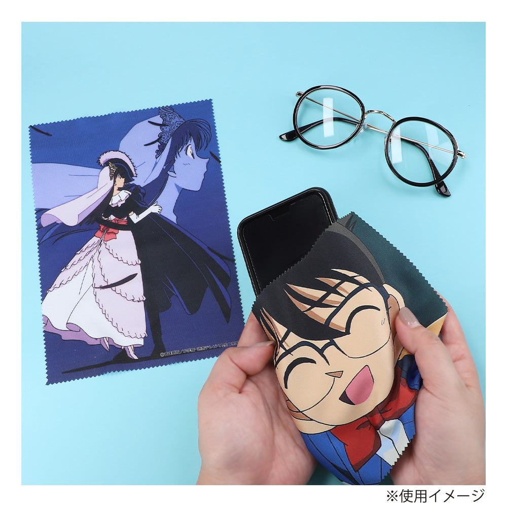 Detective Conan Trading Microfiber - Green