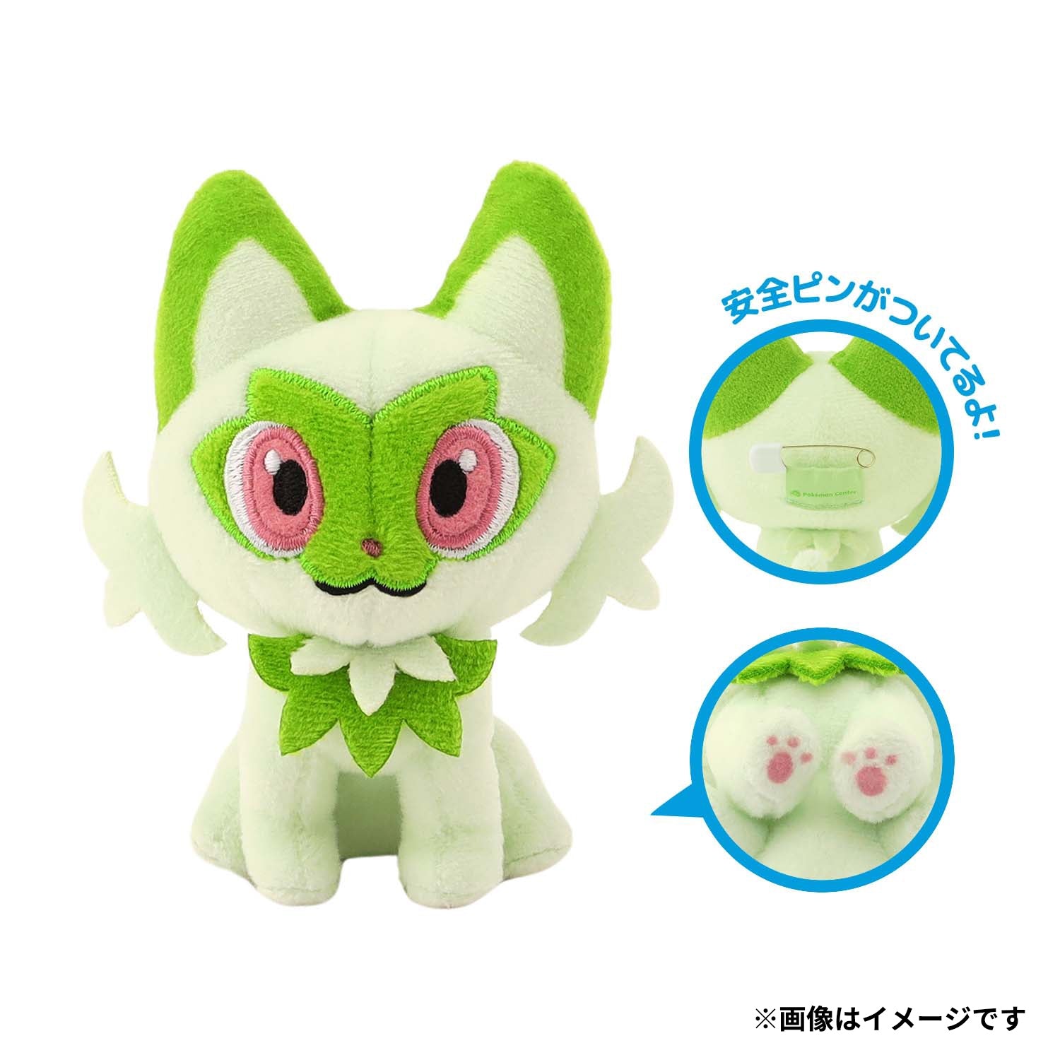 Pokémon Plush Badge in Poké Ball Case vol.1