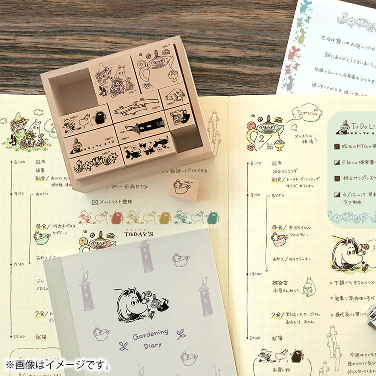 Moomin Set Of 12 Stamps
