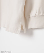 Chibi Maruko-Chan Loungewear (Top and Bottom Set) - Ivory & Pink