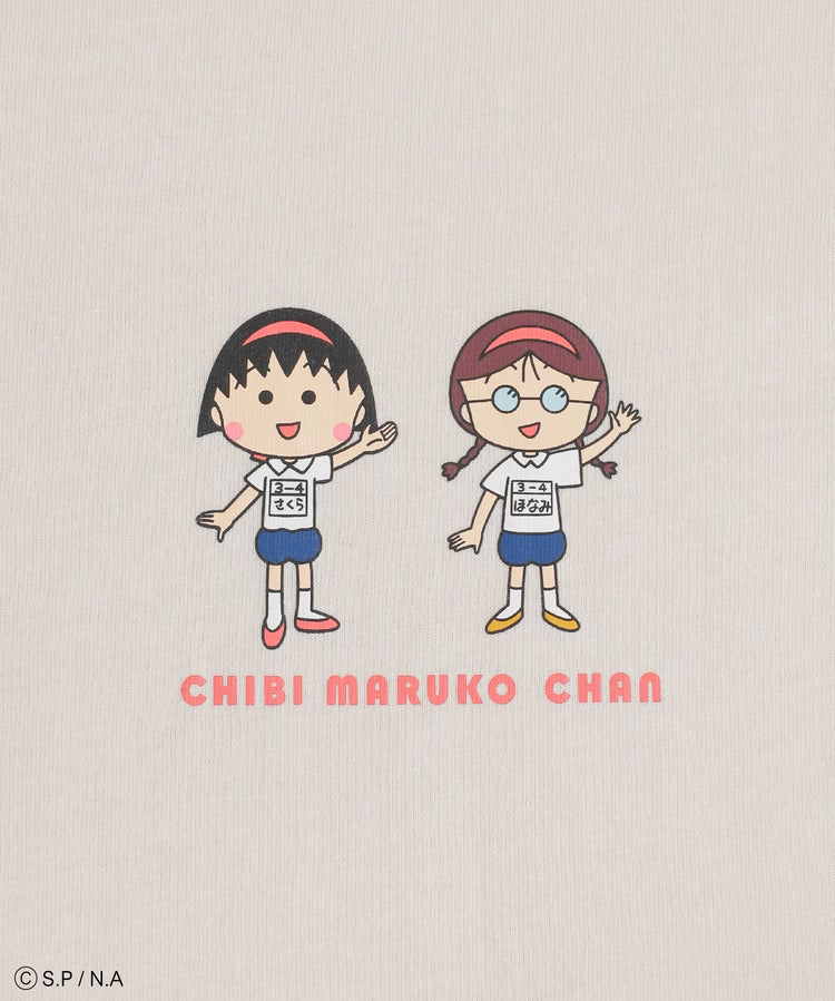 Chibi Maruko-Chan Loungewear (Top and Bottom Set) - Off-White Blue