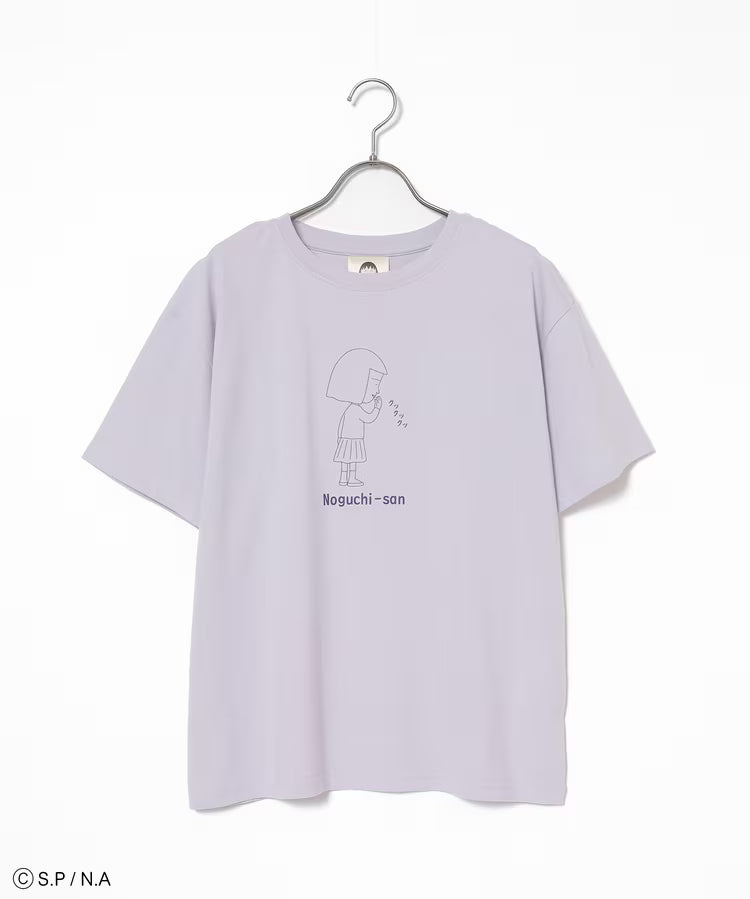 Chibi Maruko-Chan Loungewear (Top and Bottom Set) - Purple & Grey