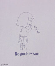 Chibi Maruko-Chan Loungewear (Top and Bottom Set) - Purple & Grey