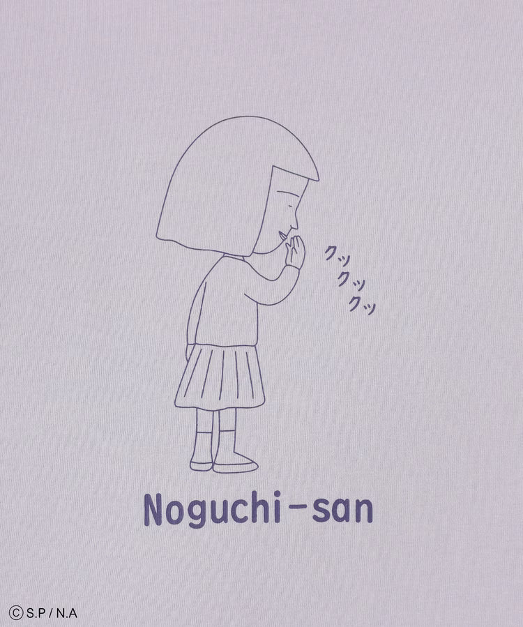 Chibi Maruko-Chan Loungewear (Top and Bottom Set) - Purple & Grey